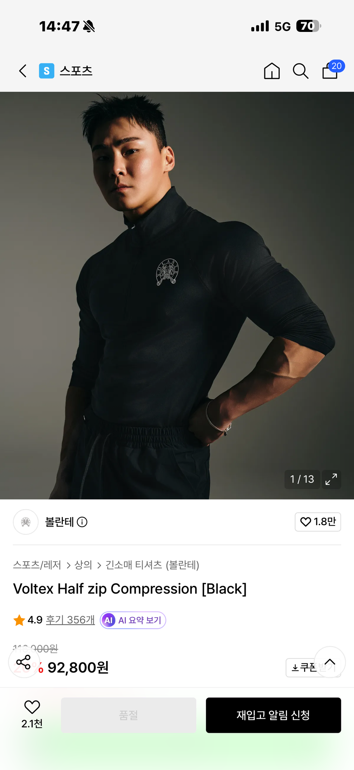 thumbnail-1
